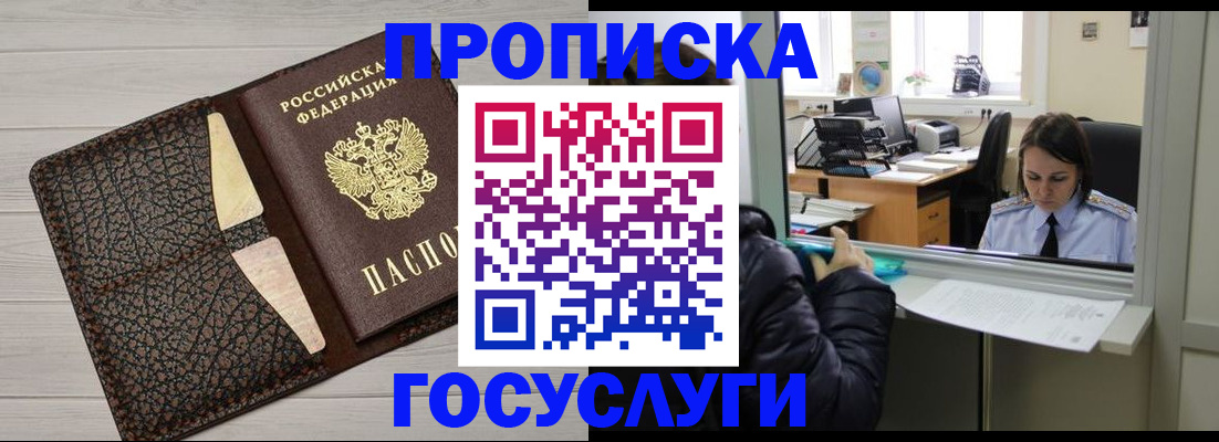 форма 3 в Михайловке